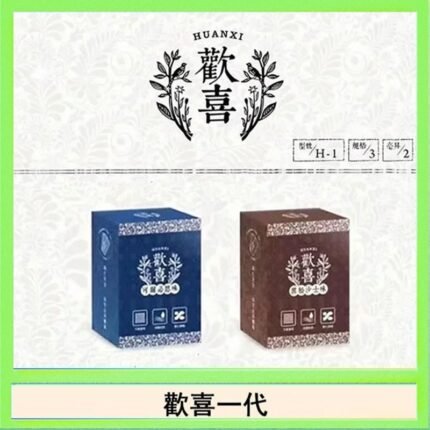 歡喜霧化煙彈relx通用悅刻一代/LANA